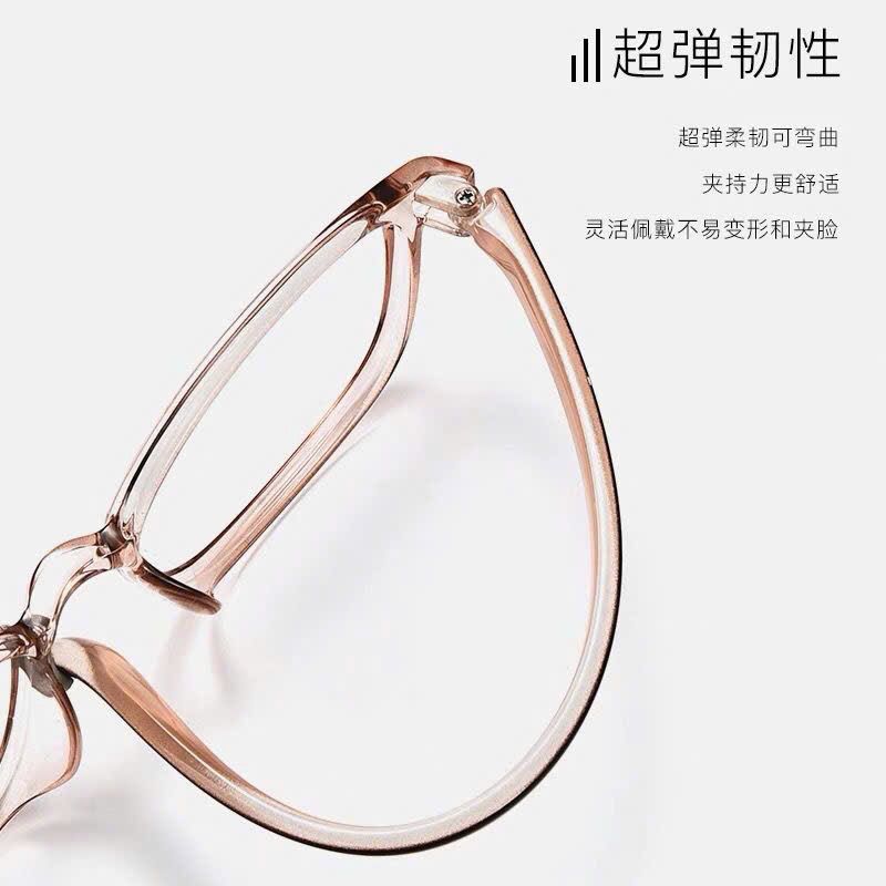  Gọng Kính TR90 Nhẹ 7g 