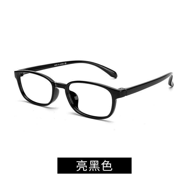  Gọng Kính TR90 Nhẹ 7g 