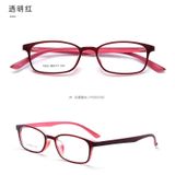  Gọng Kính TR90 Nhẹ 7g 