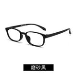  Gọng Kính TR90 Nhẹ 7g 