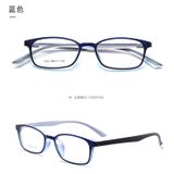  Gọng Kính TR90 Nhẹ 7g 