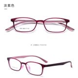  Gọng Kính TR90 Nhẹ 7g 