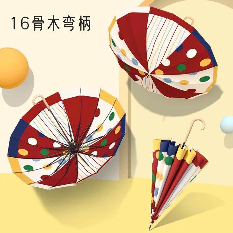  Cây Dù Che Mưa Cho Bé 