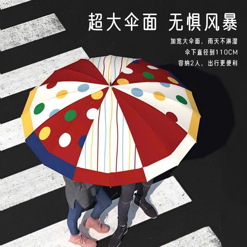  Cây Dù Che Mưa Cho Bé 