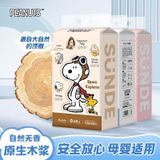  Giấy vệ sinh treo tường in hình gấu 