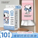  Giấy vệ sinh treo tường in hình gấu 