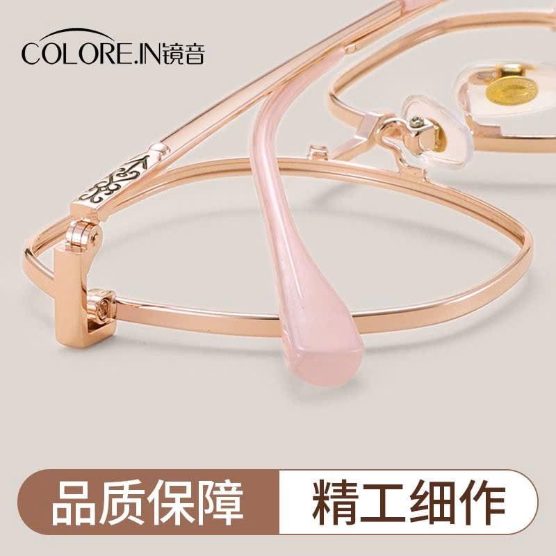  Mắt Kính Nữ Giả Cận Thời Trang 