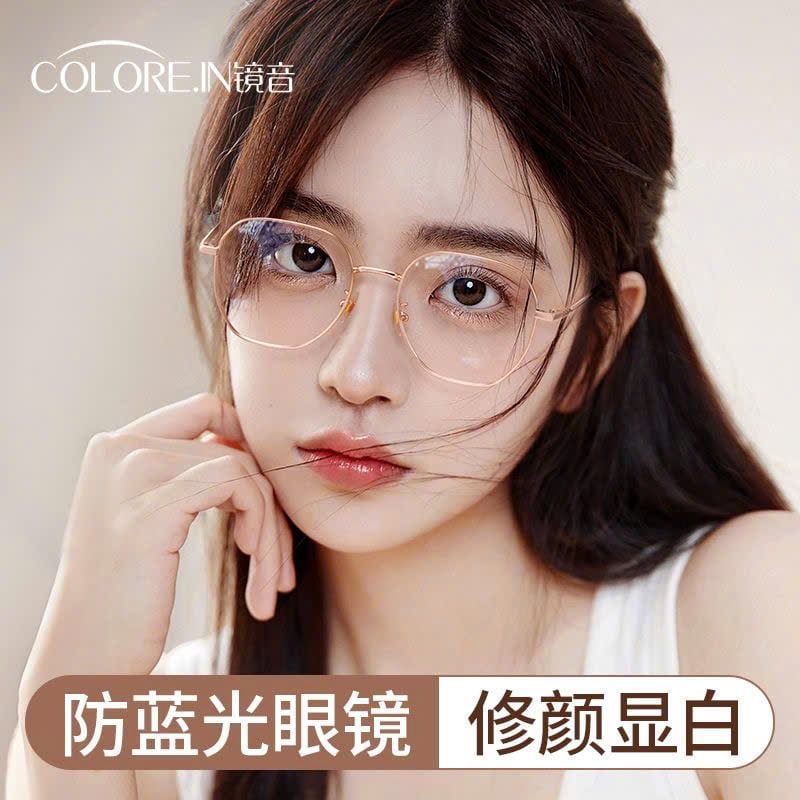  Mắt Kính Nữ Giả Cận Thời Trang 