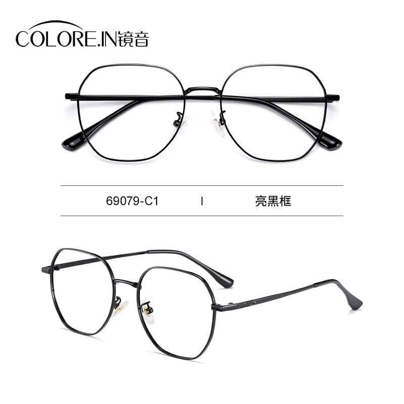  Mắt Kính Nữ Giả Cận Thời Trang 