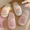 Dép Quai Ngang Nữ Siêu Êm Mềm Hình Pig