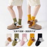  Set 5  Đôi Vớ Thêu Hình Thú 