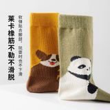  Set 5  Đôi Vớ Thêu Hình Thú 