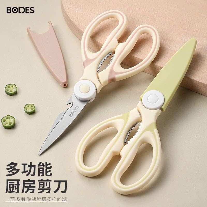  Kéo Cắt Thức Ăn Lưỡi Mạ Cao Cấp Có Hộp Đựng An Toàn 