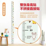  Thước Đo Chiều Cao Dạng Decal 