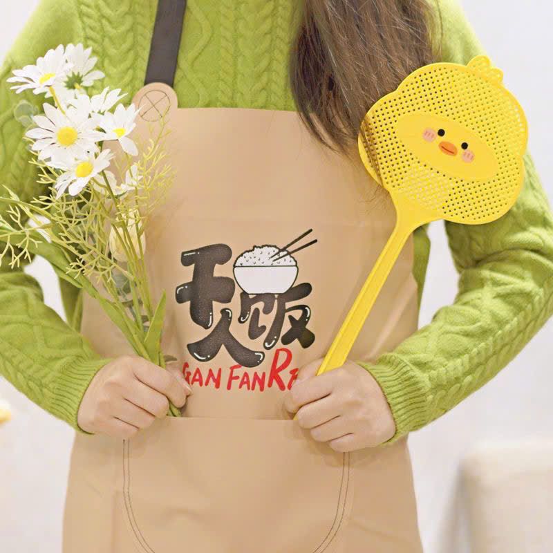  Cây Đánh Ruồi 