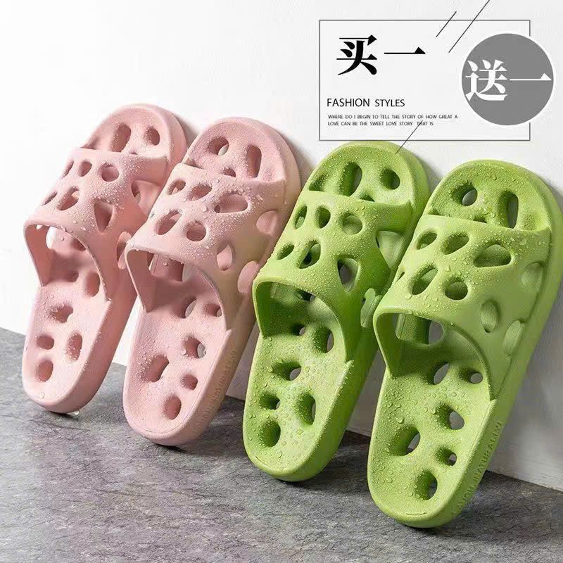  Dép Đi Nhà Tắm Có Lỗ Thoáng Khí 
