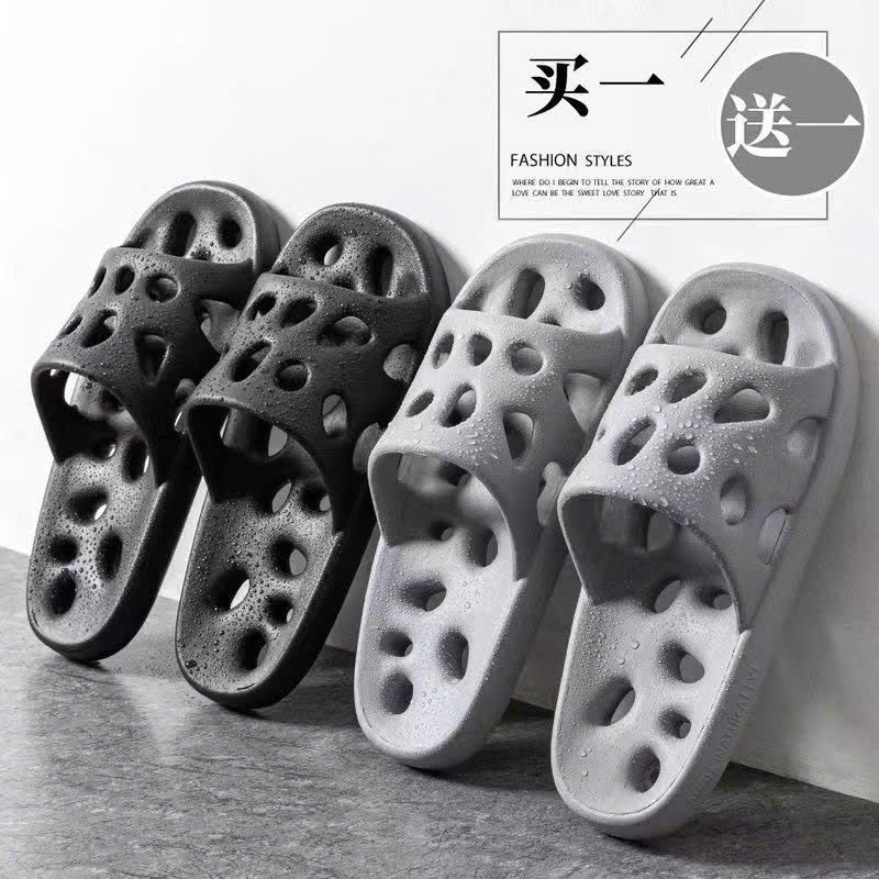  Dép Đi Nhà Tắm Có Lỗ Thoáng Khí 