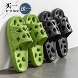  Dép Đi Nhà Tắm Có Lỗ Thoáng Khí 