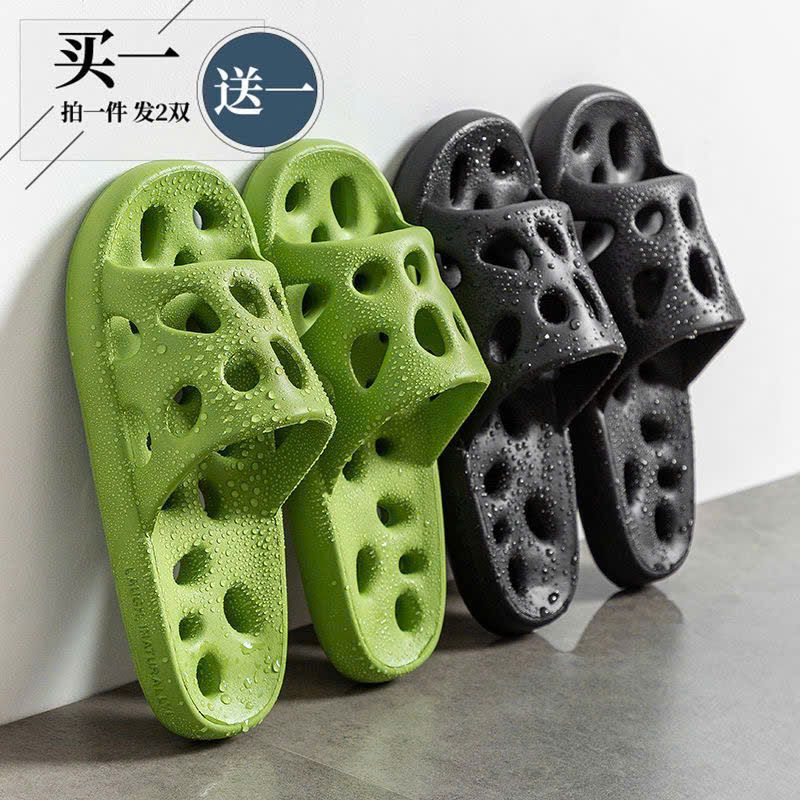  Dép Đi Nhà Tắm Có Lỗ Thoáng Khí 