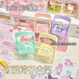  Giá đỡ điện thoại di động dễ thương 