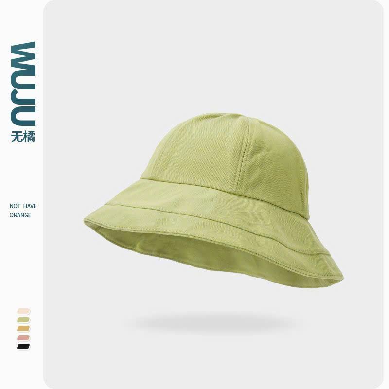  Nón Vành Chống Tia Uv Phong Cách 