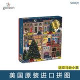  Bộ Ghép Hình 500 Miếng 