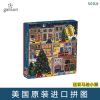 Bộ Ghép Hình 500 Miếng