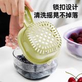  Rổ Rửa Trái Cây 