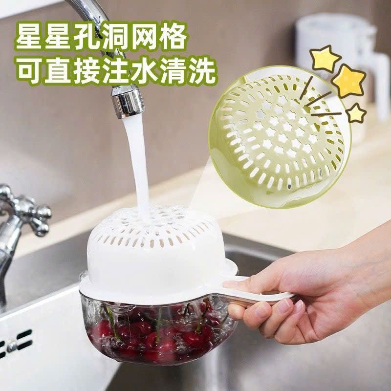  Rổ Rửa Trái Cây 