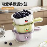  Rổ Rửa Trái Cây 