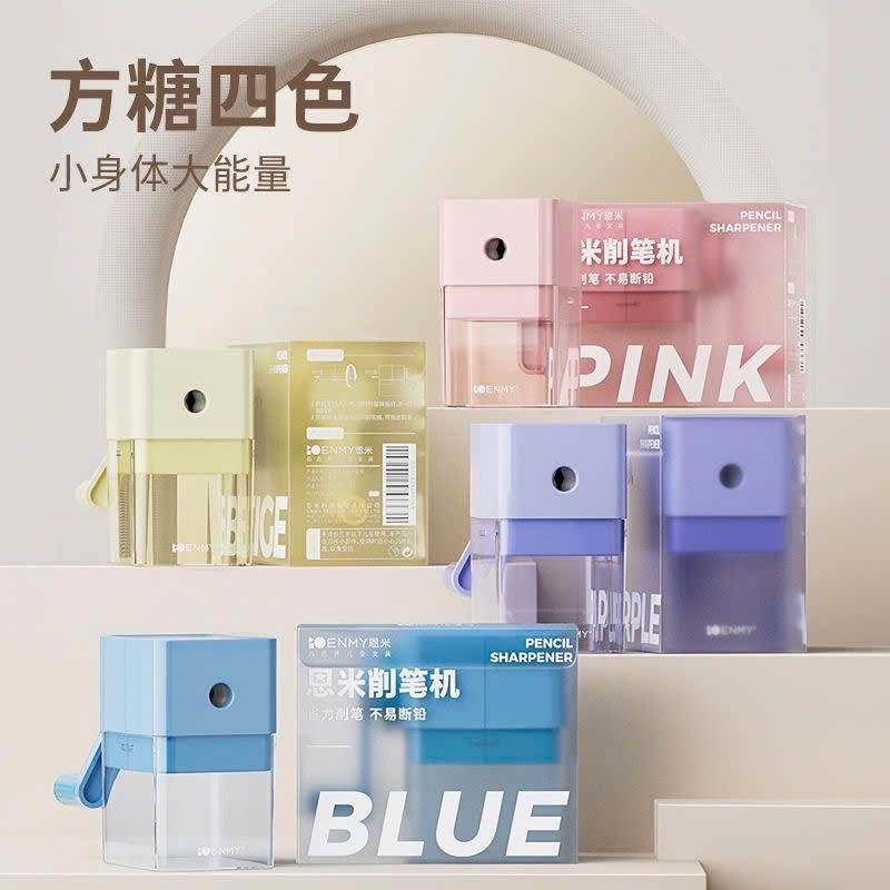  Bào Chuốt Bút Chì 