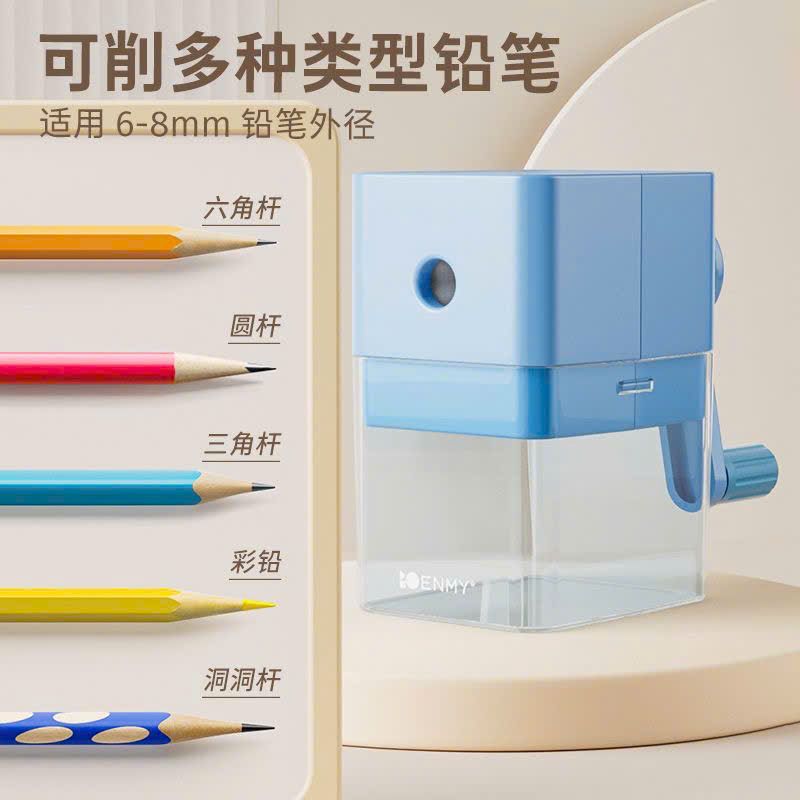  Bào Chuốt Bút Chì 