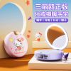 Sạc Dự Phòng + Gương Có Đèn
