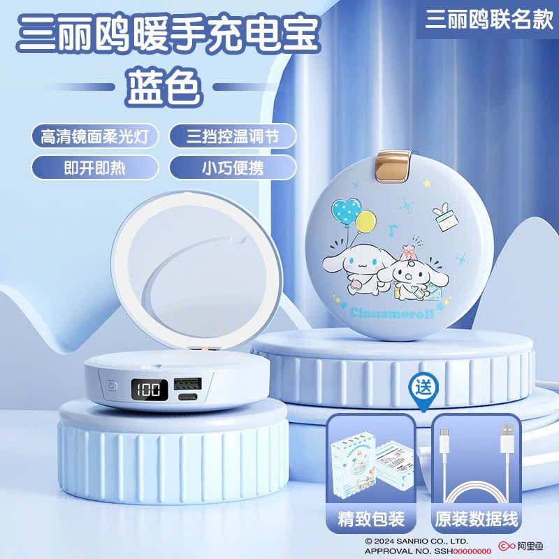  Sạc Dự Phòng + Gương Có Đèn 