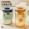 Bình Đựng Nước 2000ml