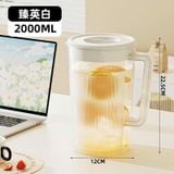  Bình Đựng Nước 2000ml 