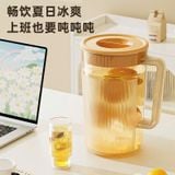  Bình Đựng Nước 2000ml 