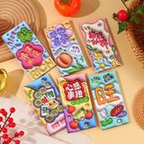  Bao Lì Xì 3D 2025 
