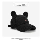  Mũ Lưỡi Trai Tai Thỏ Dễ Thương 