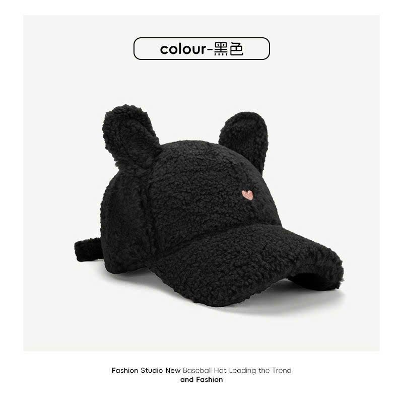  Mũ Lưỡi Trai Tai Thỏ Dễ Thương 