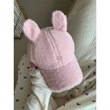  Mũ Lưỡi Trai Tai Thỏ Dễ Thương 