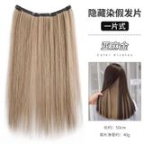 Tóc Giả Nhuộm Một Mảnh Nhiều Màu 