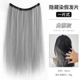  Tóc Giả Nhuộm Một Mảnh Nhiều Màu 