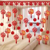  Dây Treo Trang Trí Tết 2025 