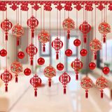  Dây Treo Trang Trí Tết 2025 