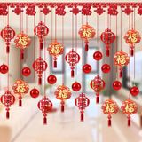  Dây Treo Trang Trí Tết 2025 