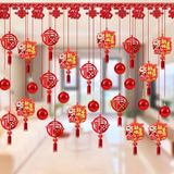  Dây Treo Trang Trí Tết 2025 