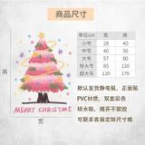  Decal Trang Trí Noel Dán Cửa 