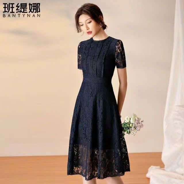  Đầm Ren Đen Họa Tiết 