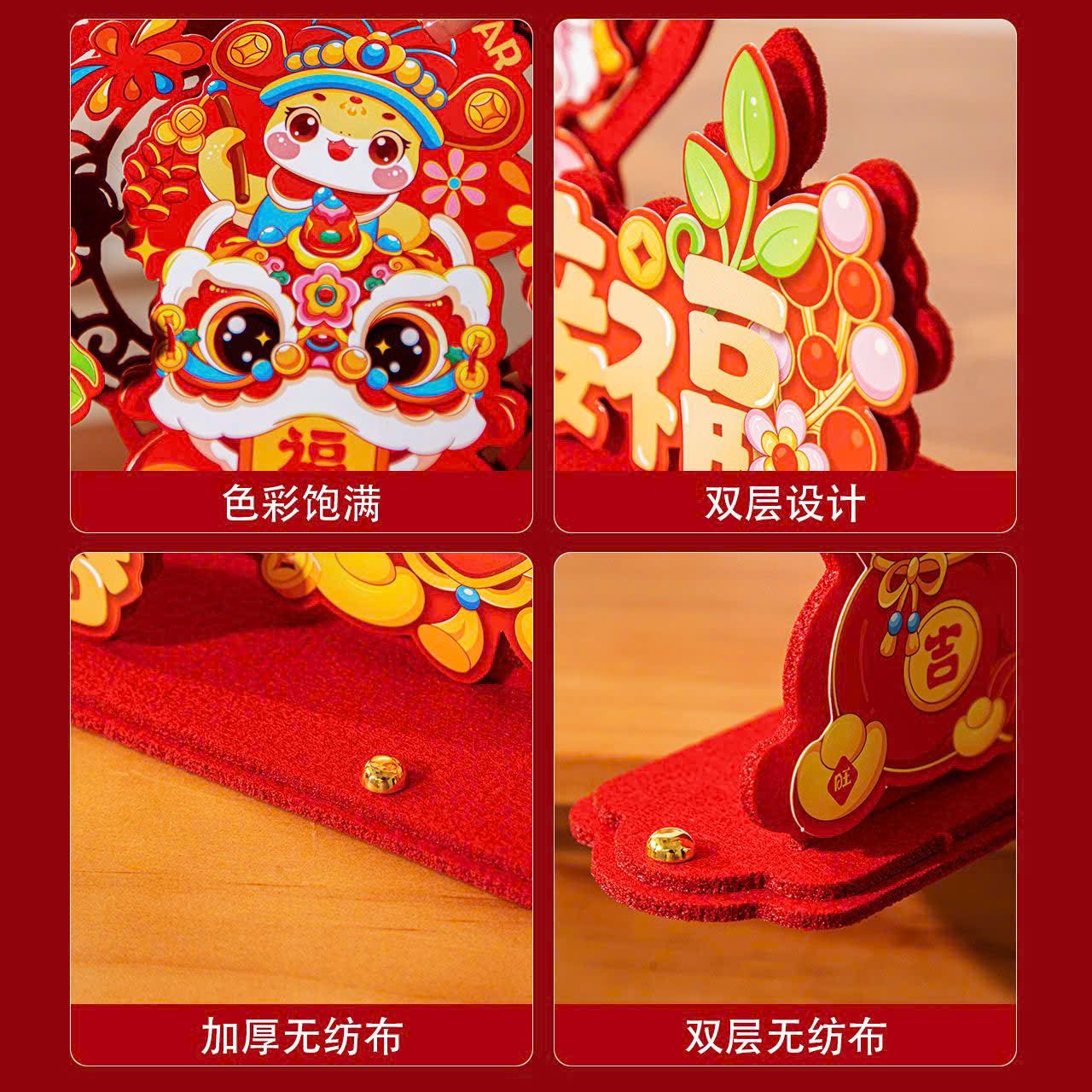  Đồ trang trí Tết, Tân Gia 